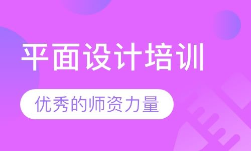赤峰悟空教育电脑学校
